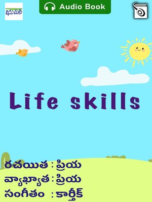 cover image of Life Skills